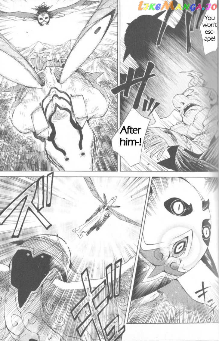 Utsurowazarumono – Breath Of Fire Iv chapter 6 - page 20