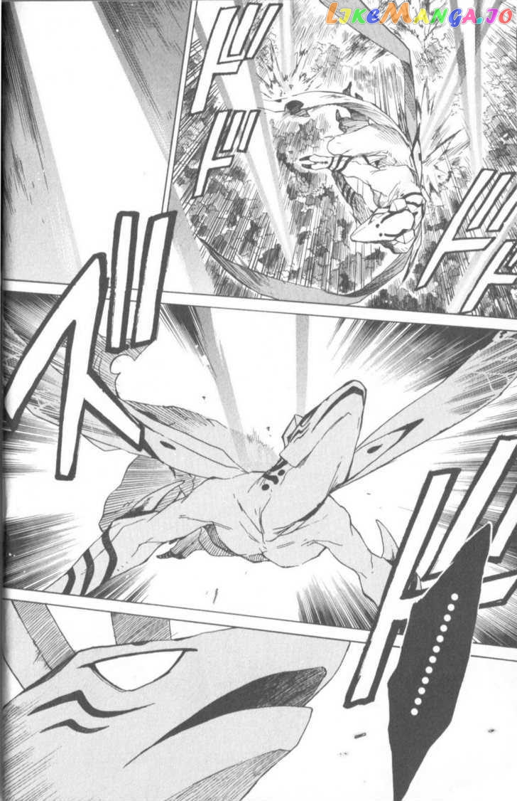 Utsurowazarumono – Breath Of Fire Iv chapter 6 - page 21