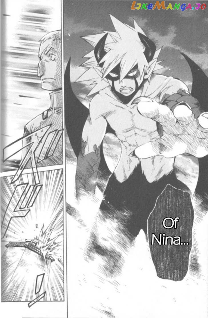 Utsurowazarumono – Breath Of Fire Iv chapter 6 - page 37