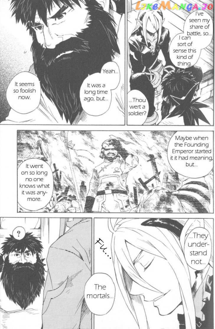 Utsurowazarumono – Breath Of Fire Iv chapter 6 - page 6