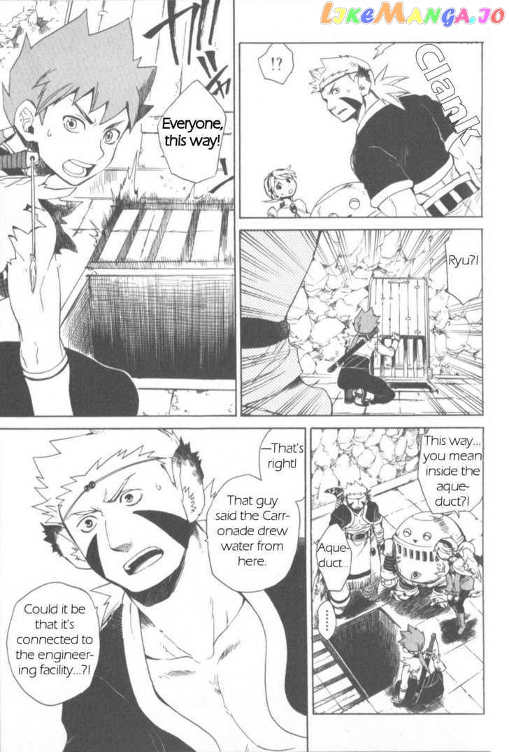 Utsurowazarumono – Breath Of Fire Iv chapter 7 - page 11