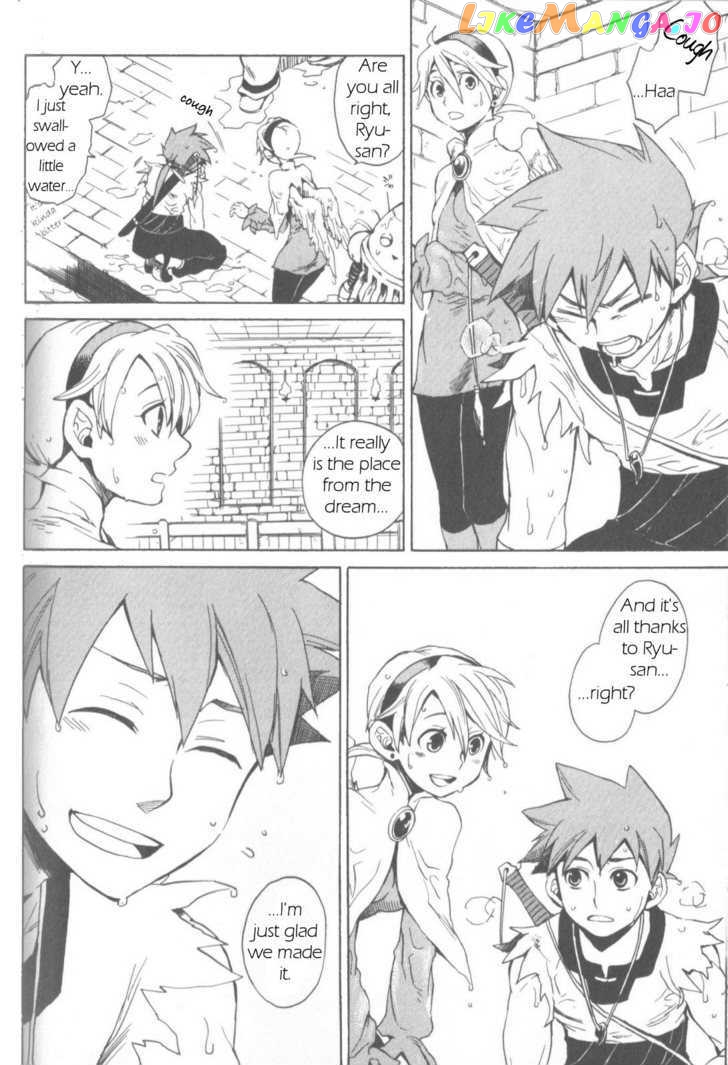 Utsurowazarumono – Breath Of Fire Iv chapter 7 - page 14
