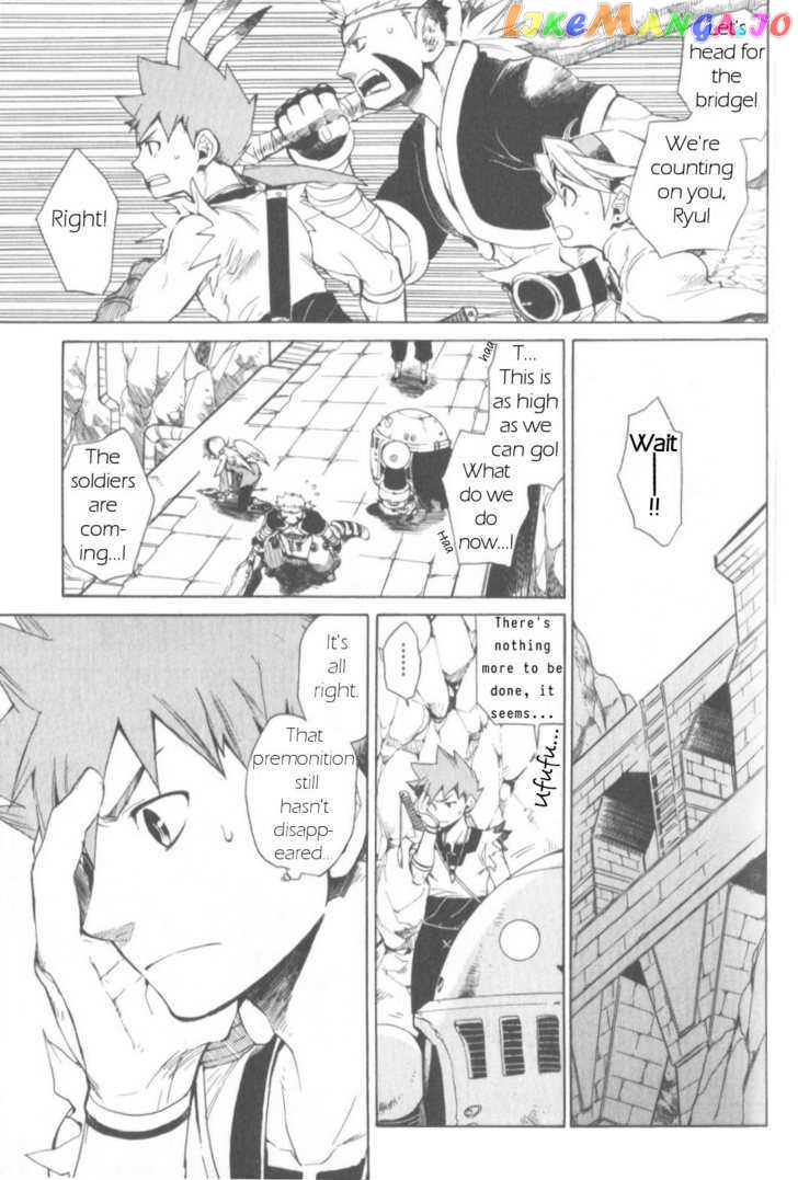 Utsurowazarumono – Breath Of Fire Iv chapter 7 - page 9