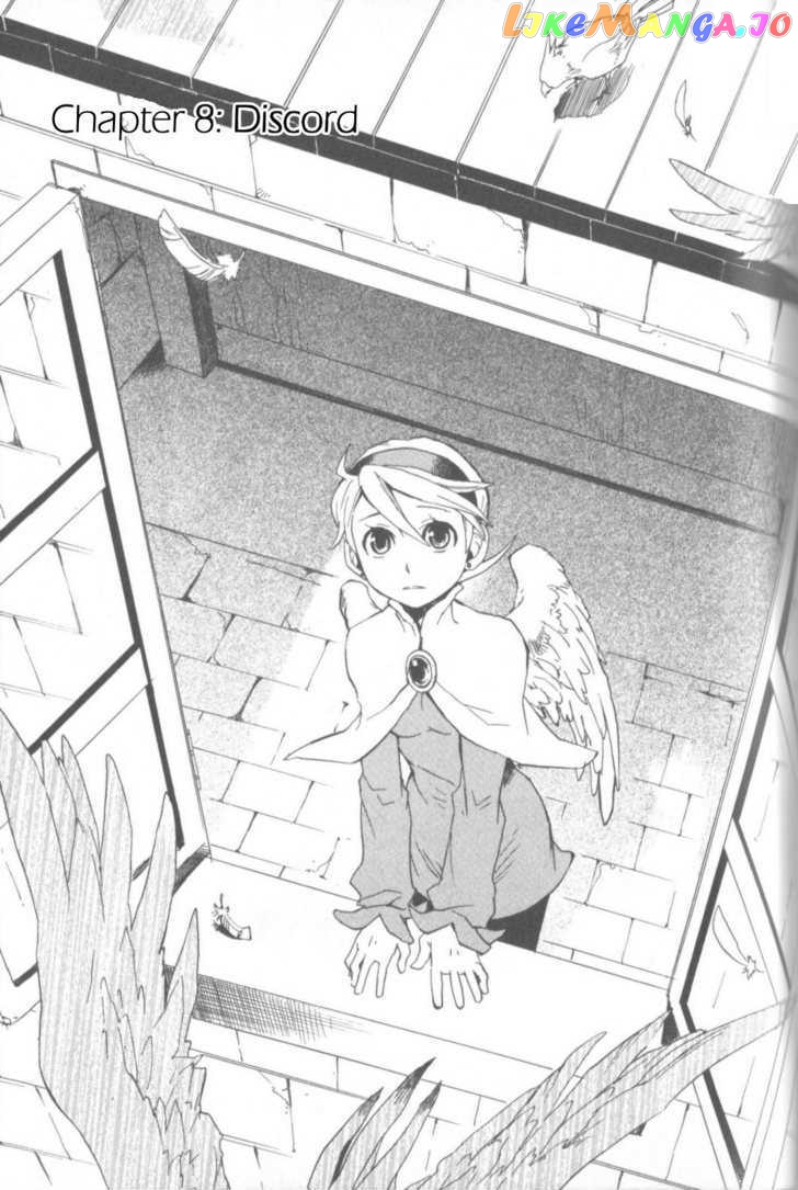 Utsurowazarumono – Breath Of Fire Iv chapter 8 - page 1
