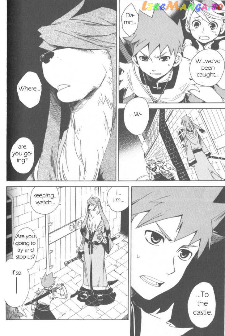Utsurowazarumono – Breath Of Fire Iv chapter 8 - page 20