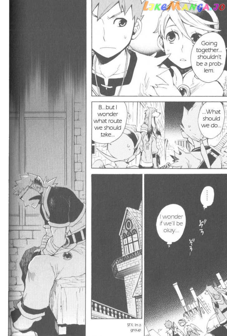 Utsurowazarumono – Breath Of Fire Iv chapter 8 - page 22