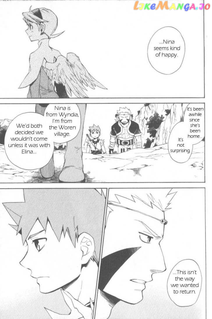 Utsurowazarumono – Breath Of Fire Iv chapter 8 - page 31