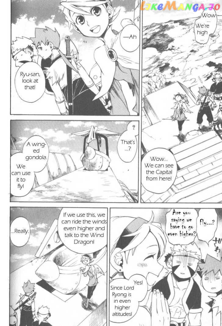 Utsurowazarumono – Breath Of Fire Iv chapter 9 - page 21