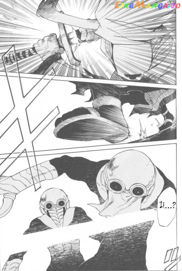 Utsurowazarumono – Breath Of Fire Iv chapter 10 - page 11