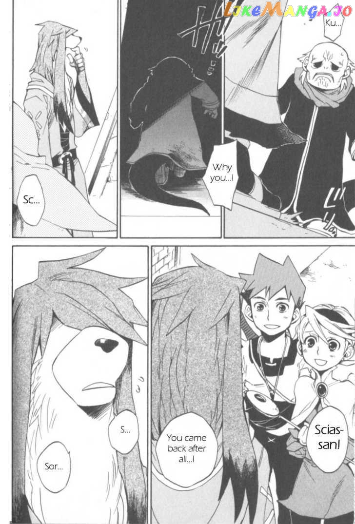 Utsurowazarumono – Breath Of Fire Iv chapter 10 - page 14