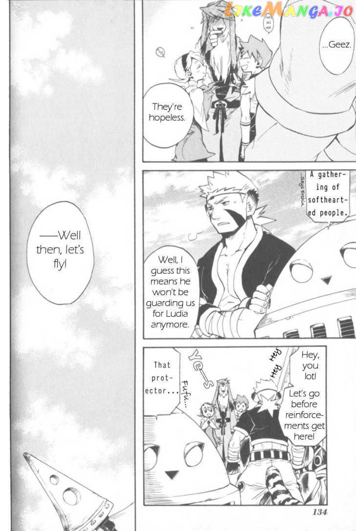 Utsurowazarumono – Breath Of Fire Iv chapter 10 - page 16