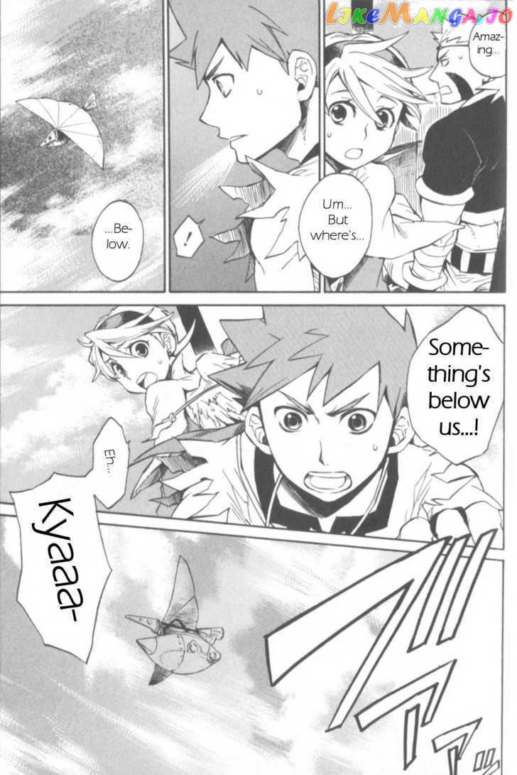 Utsurowazarumono – Breath Of Fire Iv chapter 10 - page 19