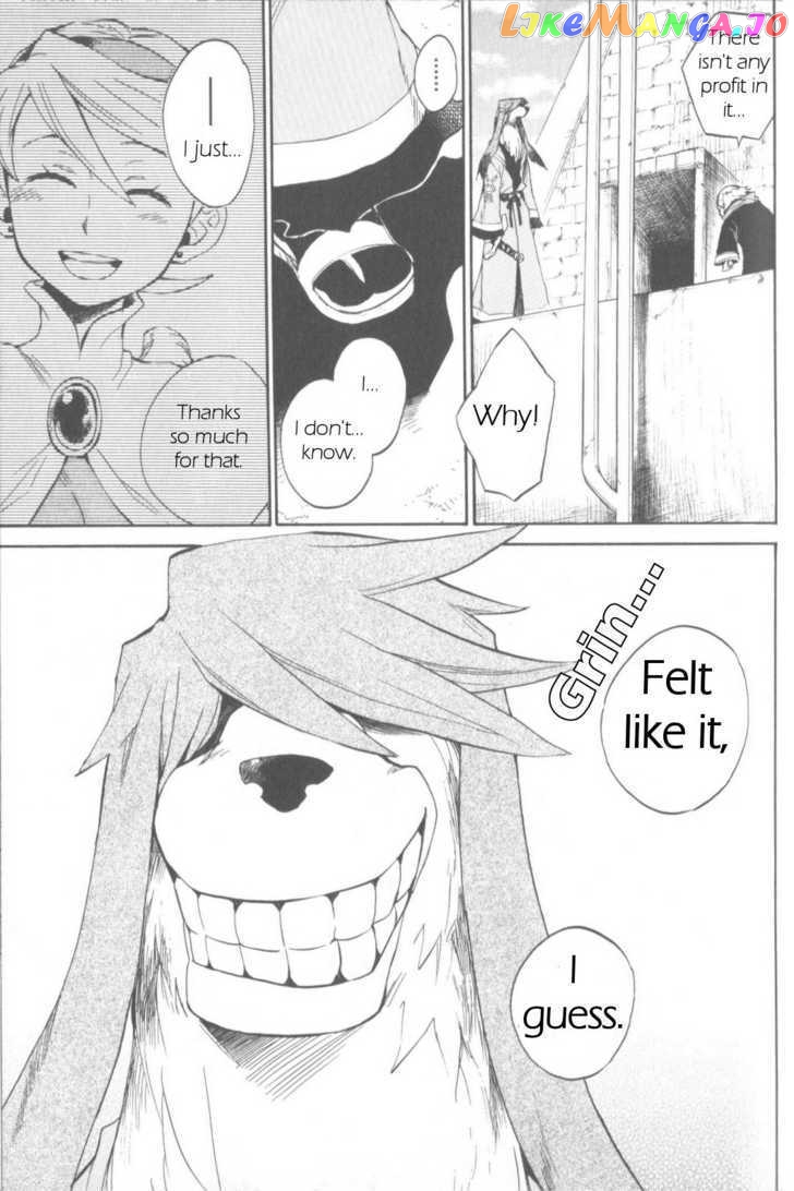 Utsurowazarumono – Breath Of Fire Iv chapter 10 - page 9
