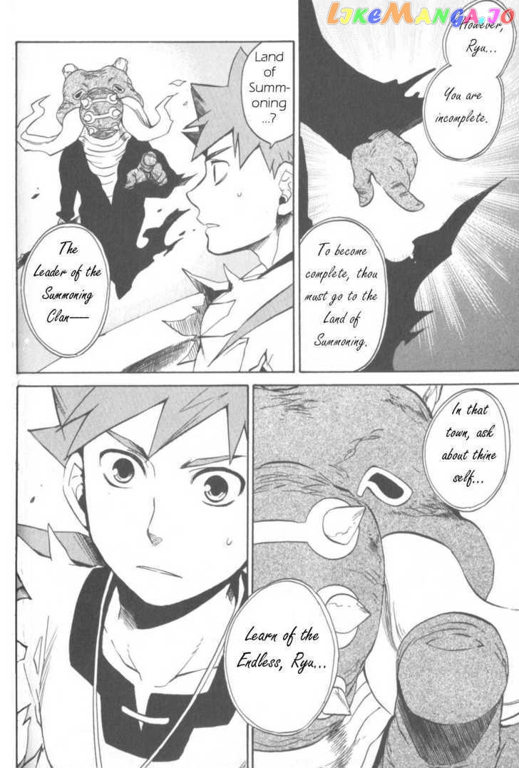 Utsurowazarumono – Breath Of Fire Iv chapter 11 - page 8