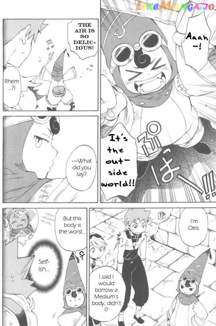Utsurowazarumono – Breath Of Fire Iv chapter 12 - page 29