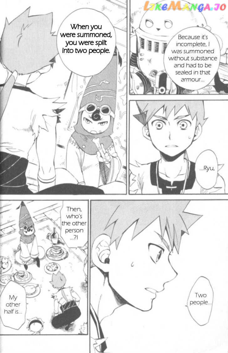 Utsurowazarumono – Breath Of Fire Iv chapter 12 - page 33