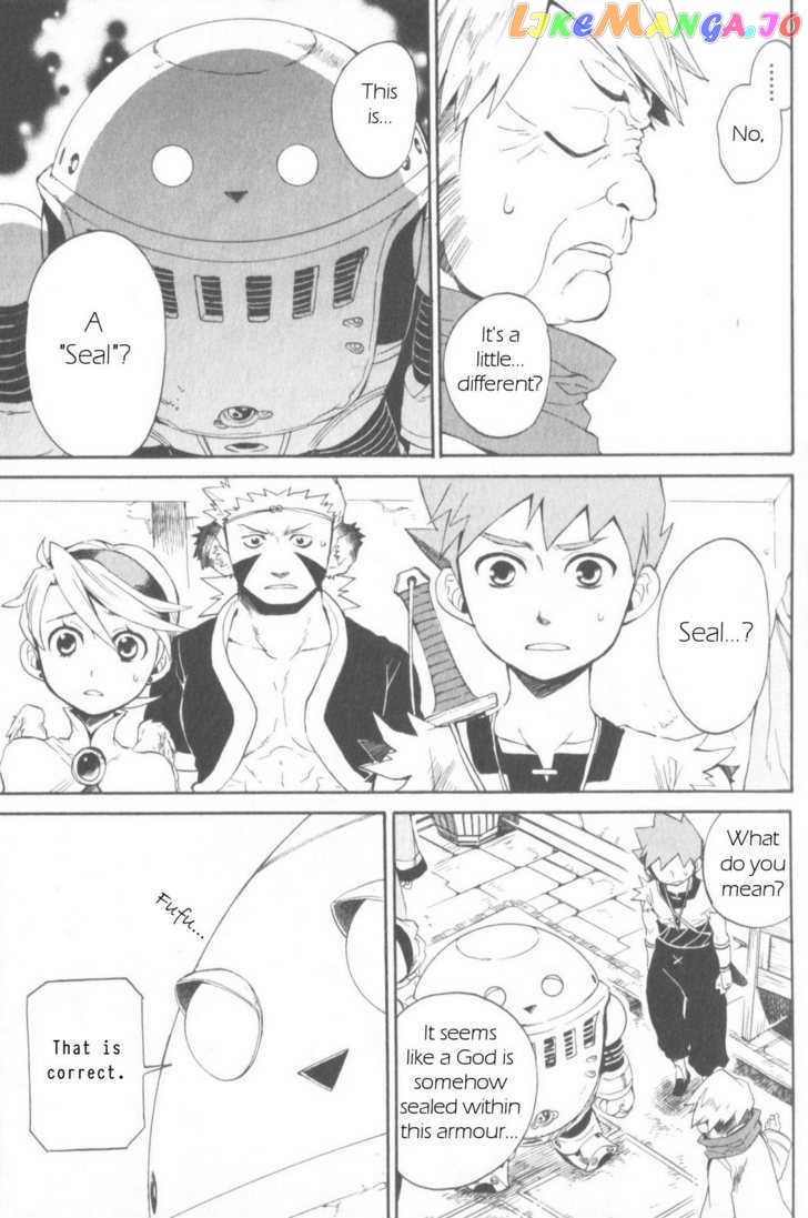 Utsurowazarumono – Breath Of Fire Iv chapter 12 - page 6