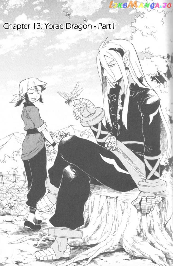 Utsurowazarumono – Breath Of Fire Iv chapter 13 - page 1