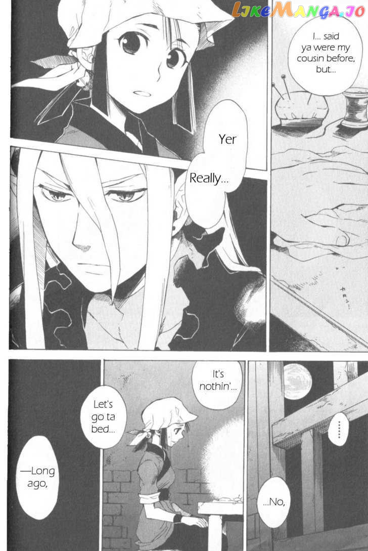 Utsurowazarumono – Breath Of Fire Iv chapter 13 - page 12