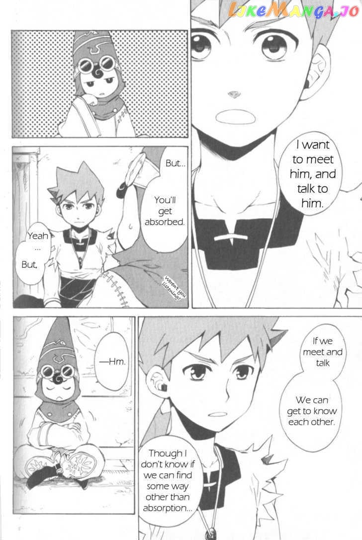Utsurowazarumono – Breath Of Fire Iv chapter 13 - page 30