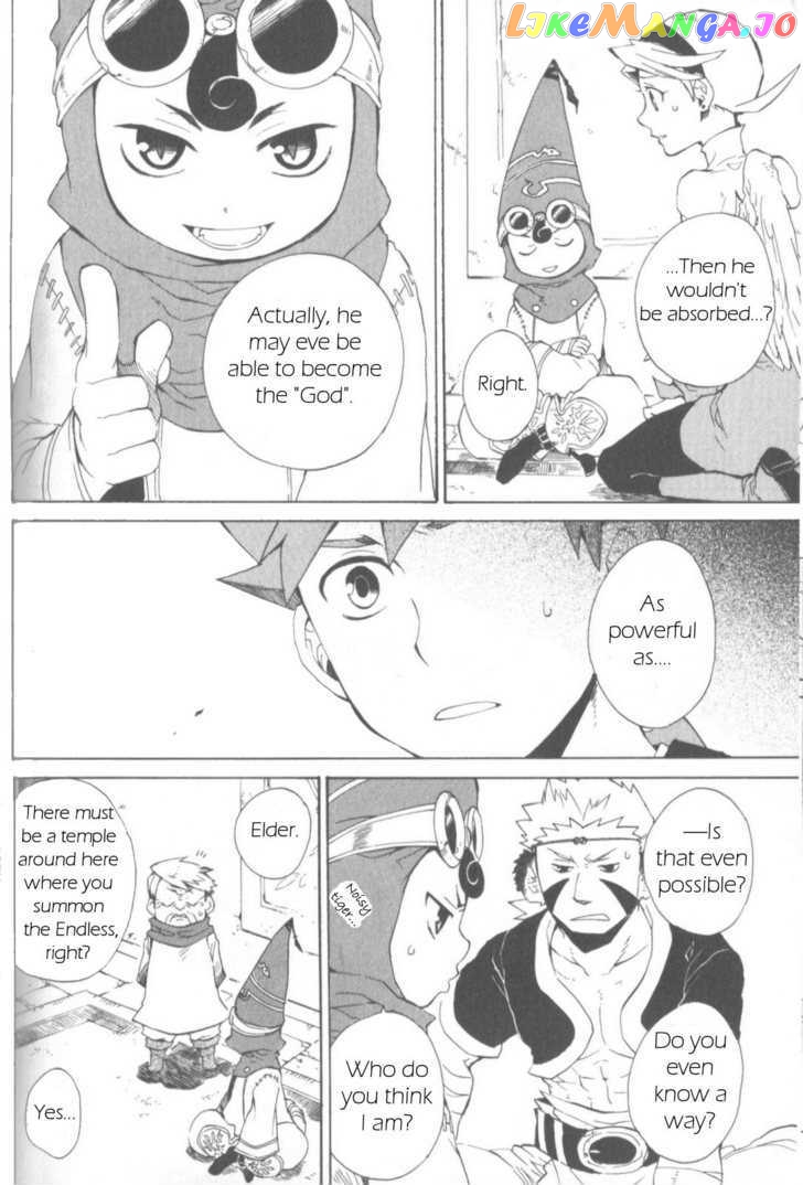 Utsurowazarumono – Breath Of Fire Iv chapter 13 - page 32