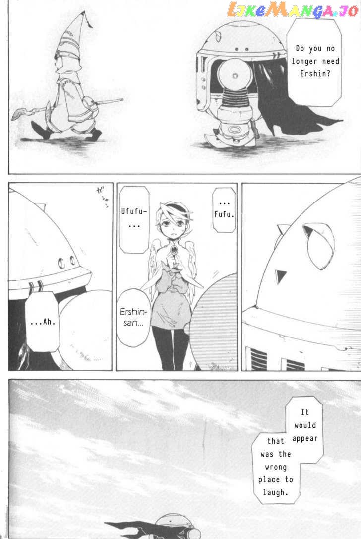 Utsurowazarumono – Breath Of Fire Iv chapter 13 - page 38