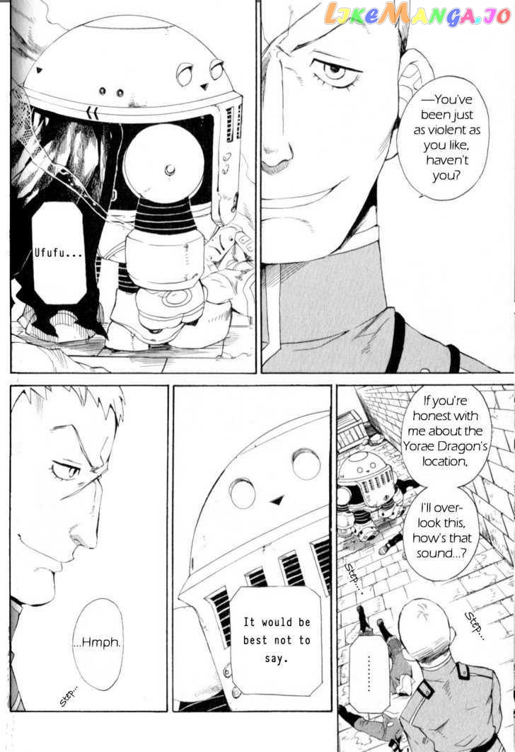 Utsurowazarumono – Breath Of Fire Iv chapter 14 - page 11