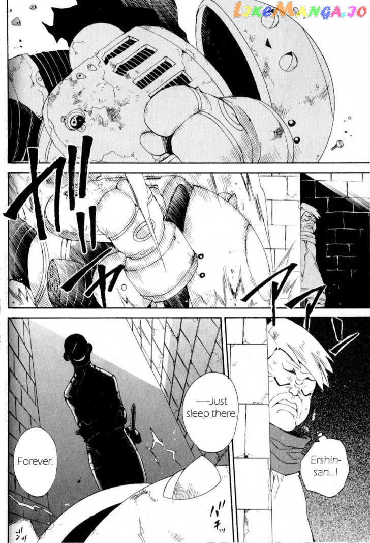 Utsurowazarumono – Breath Of Fire Iv chapter 14 - page 13