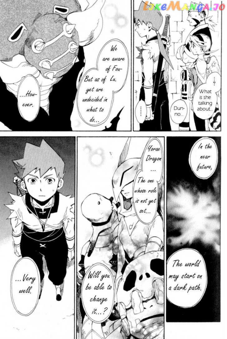 Utsurowazarumono – Breath Of Fire Iv chapter 14 - page 23