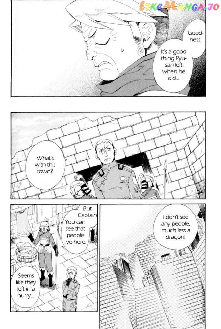 Utsurowazarumono – Breath Of Fire Iv chapter 14 - page 3
