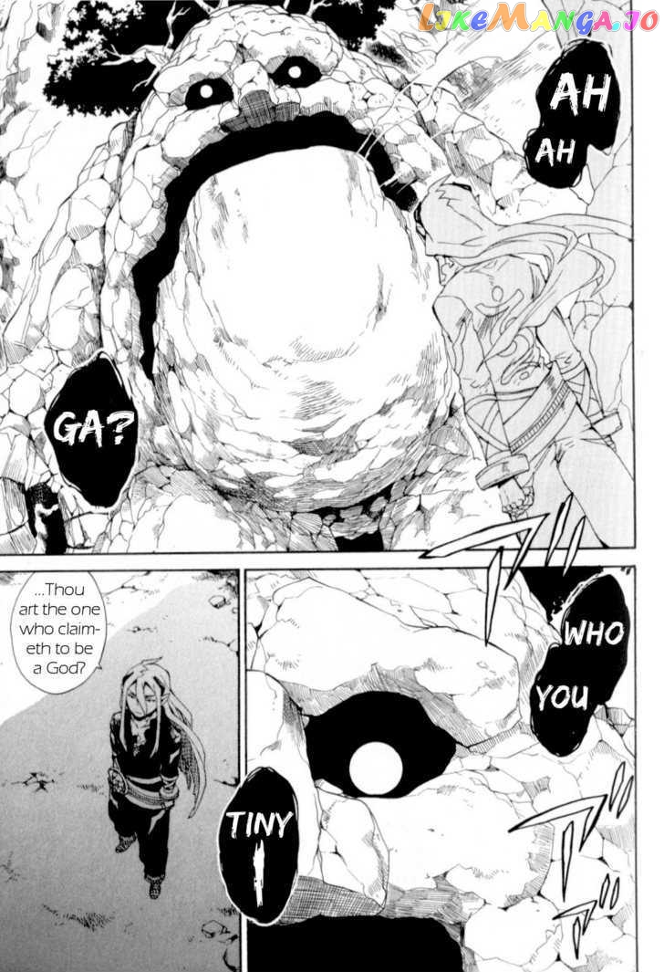 Utsurowazarumono – Breath Of Fire Iv chapter 14 - page 33