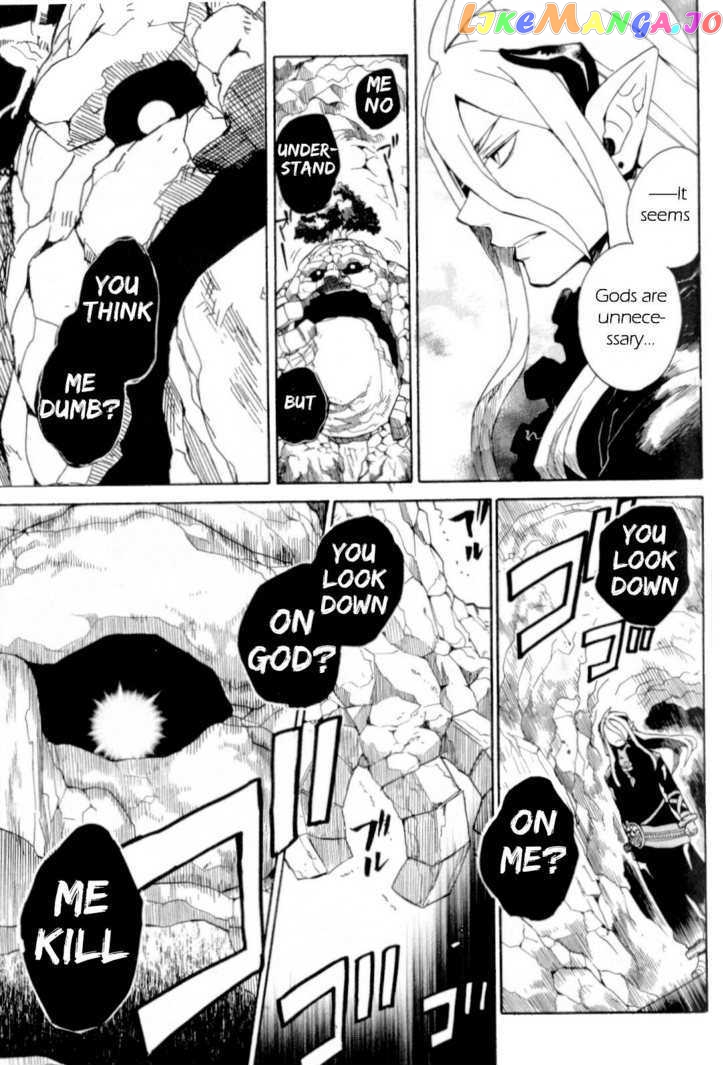 Utsurowazarumono – Breath Of Fire Iv chapter 14 - page 35