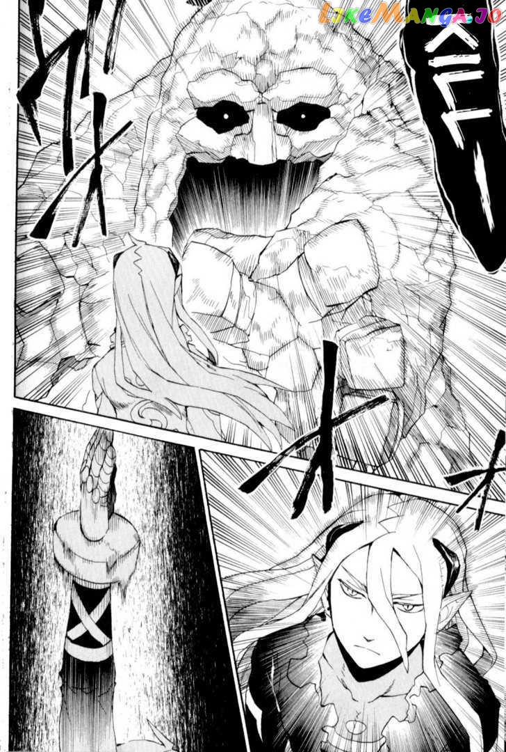 Utsurowazarumono – Breath Of Fire Iv chapter 14 - page 36