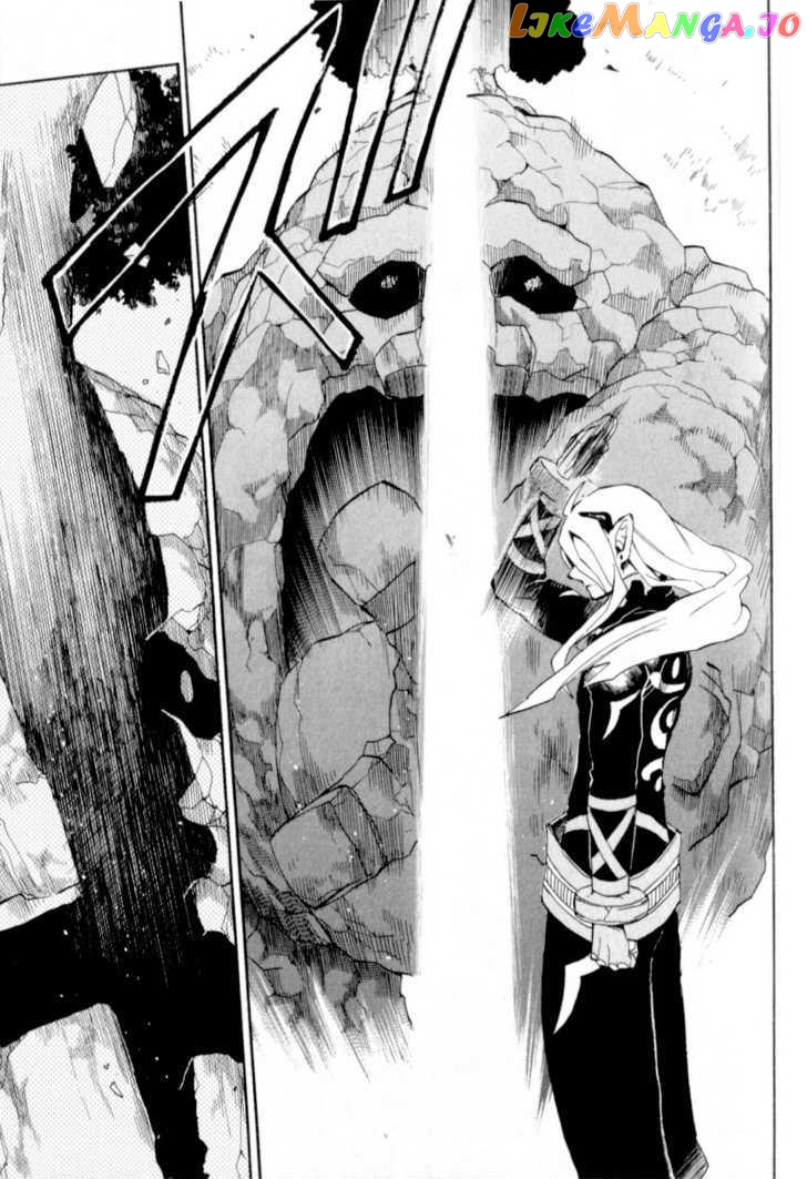 Utsurowazarumono – Breath Of Fire Iv chapter 14 - page 37
