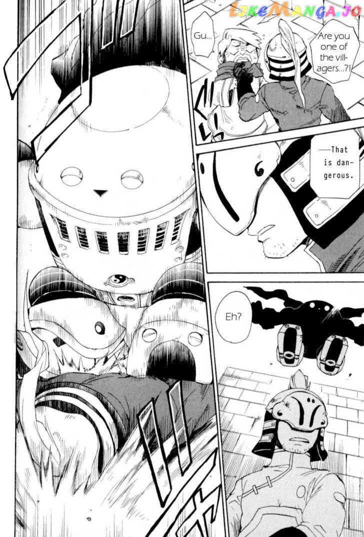 Utsurowazarumono – Breath Of Fire Iv chapter 14 - page 5