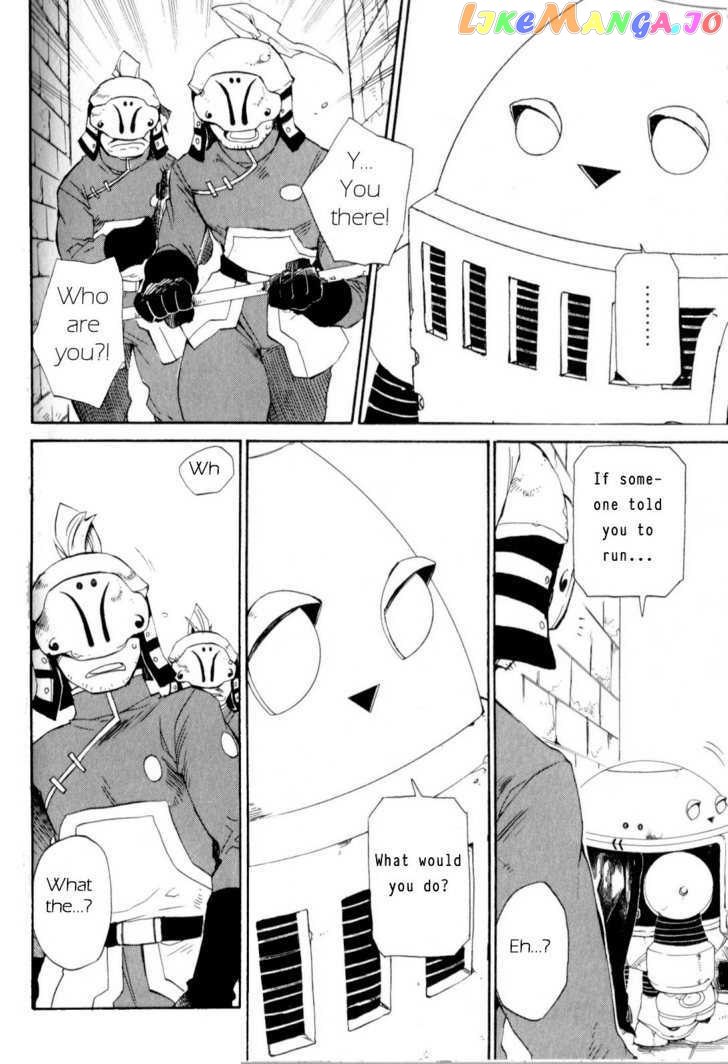 Utsurowazarumono – Breath Of Fire Iv chapter 14 - page 7
