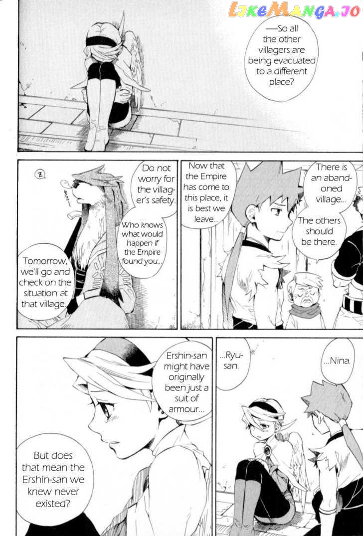 Utsurowazarumono – Breath Of Fire Iv chapter 15 - page 12