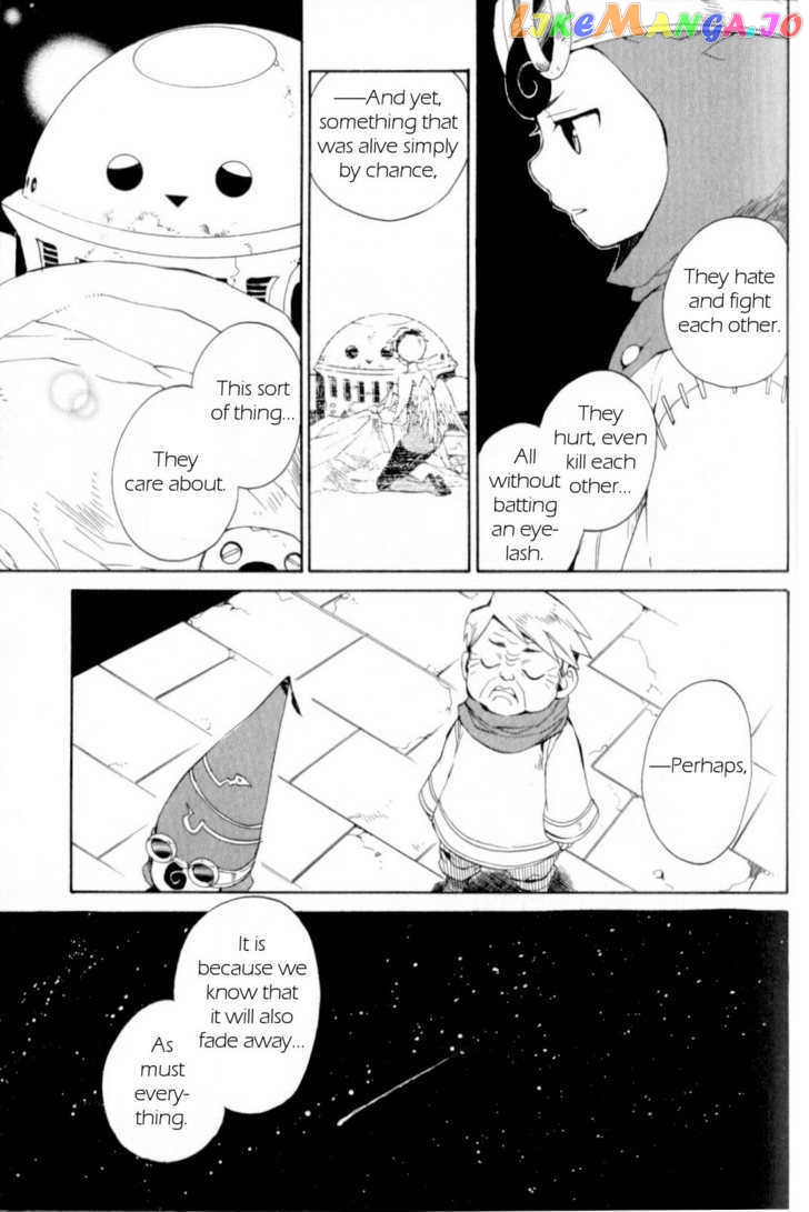 Utsurowazarumono – Breath Of Fire Iv chapter 15 - page 15