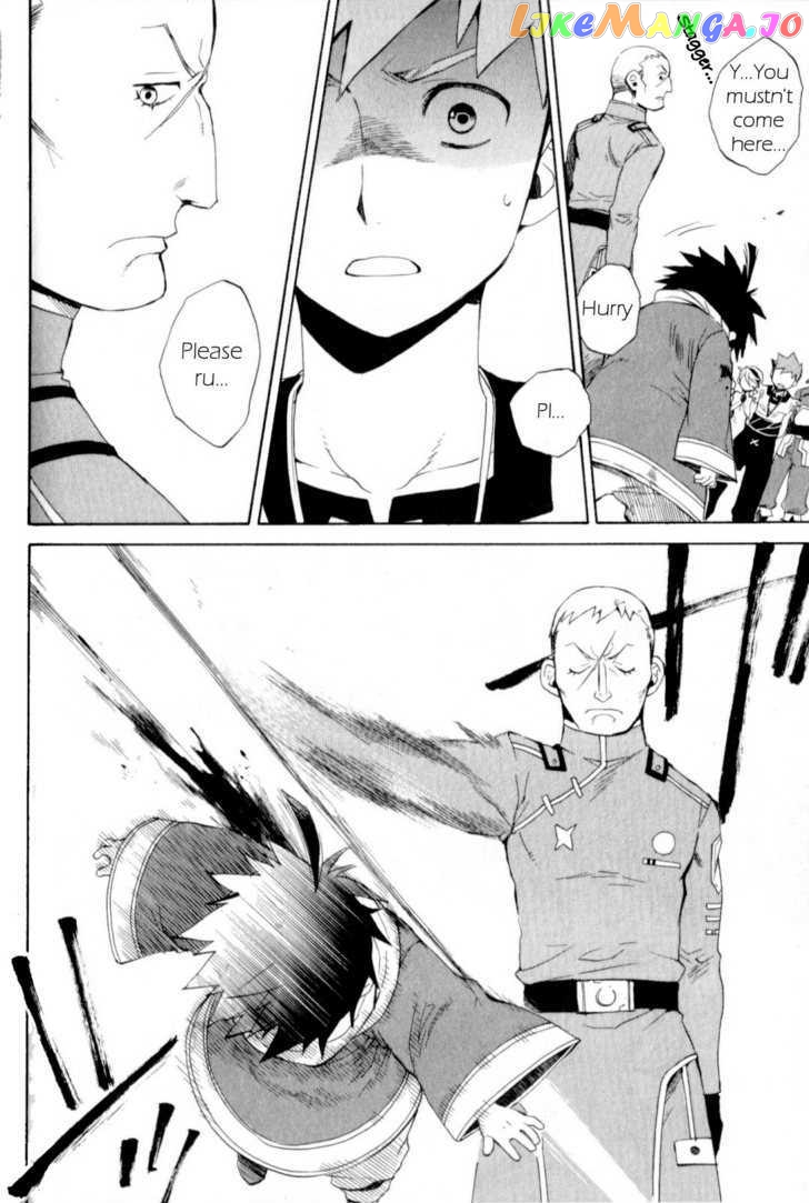 Utsurowazarumono – Breath Of Fire Iv chapter 15 - page 26