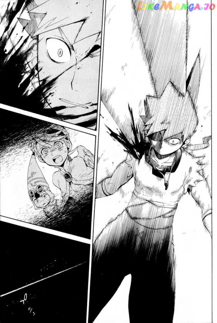 Utsurowazarumono – Breath Of Fire Iv chapter 15 - page 33