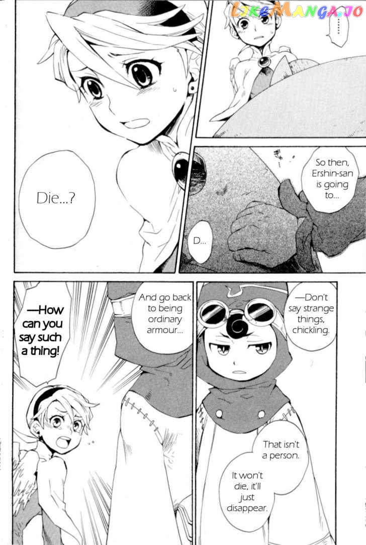 Utsurowazarumono – Breath Of Fire Iv chapter 15 - page 8