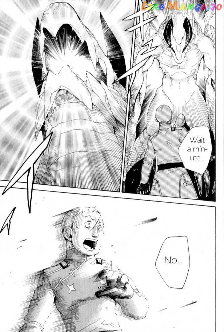 Utsurowazarumono – Breath Of Fire Iv chapter 16 - page 11