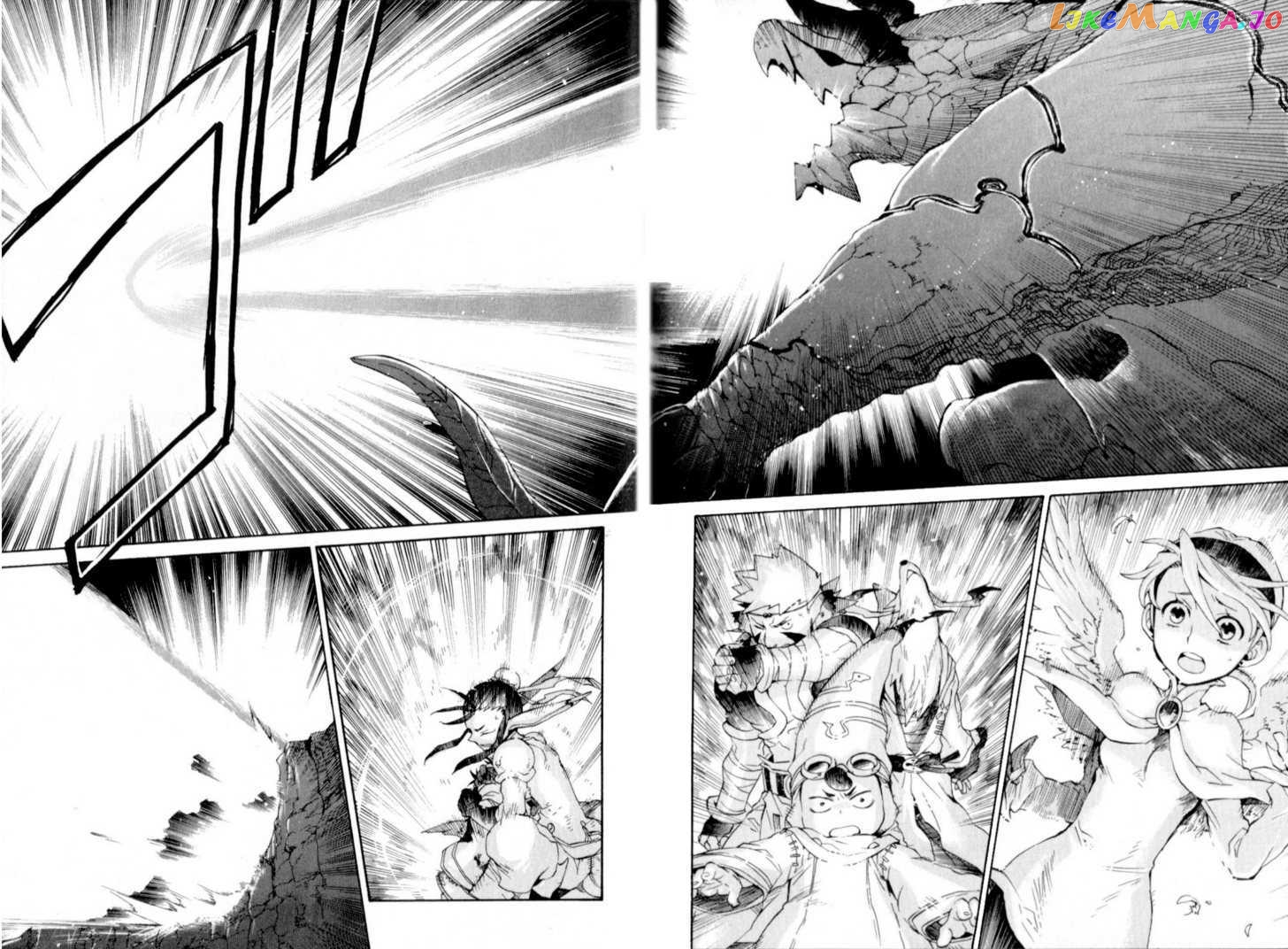 Utsurowazarumono – Breath Of Fire Iv chapter 16 - page 12