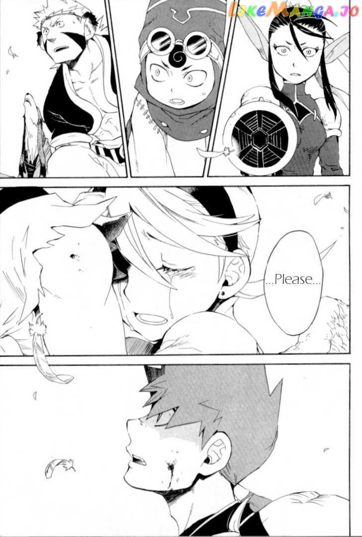 Utsurowazarumono – Breath Of Fire Iv chapter 16 - page 20