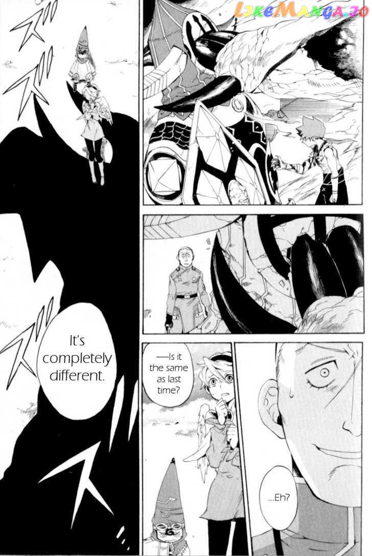 Utsurowazarumono – Breath Of Fire Iv chapter 16 - page 4