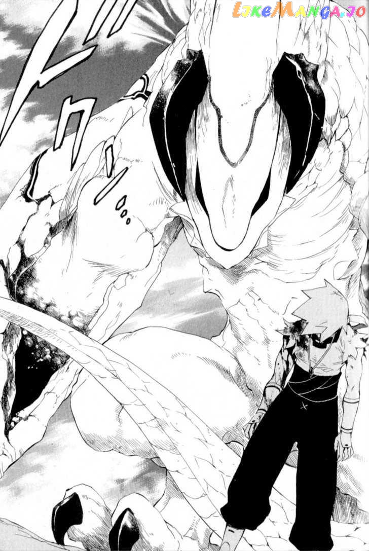 Utsurowazarumono – Breath Of Fire Iv chapter 16 - page 7