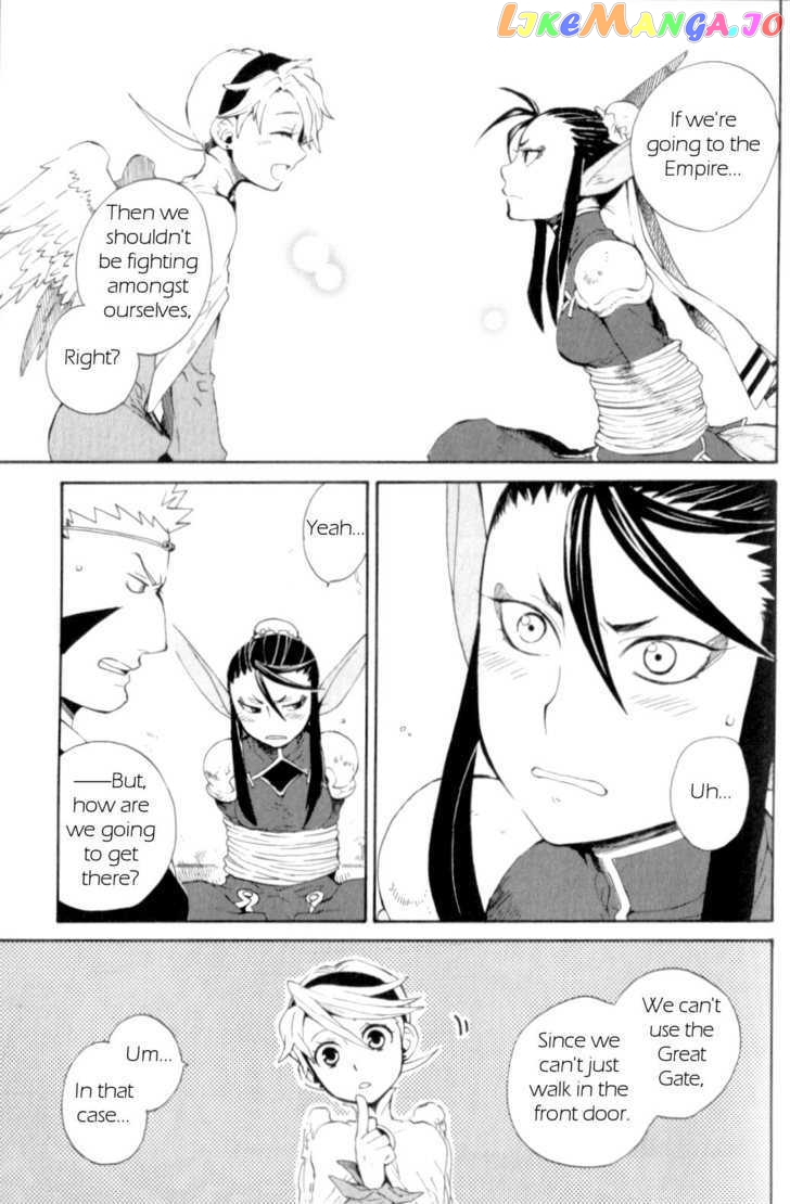 Utsurowazarumono – Breath Of Fire Iv chapter 17 - page 10