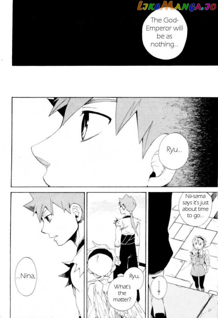 Utsurowazarumono – Breath Of Fire Iv chapter 18 - page 10