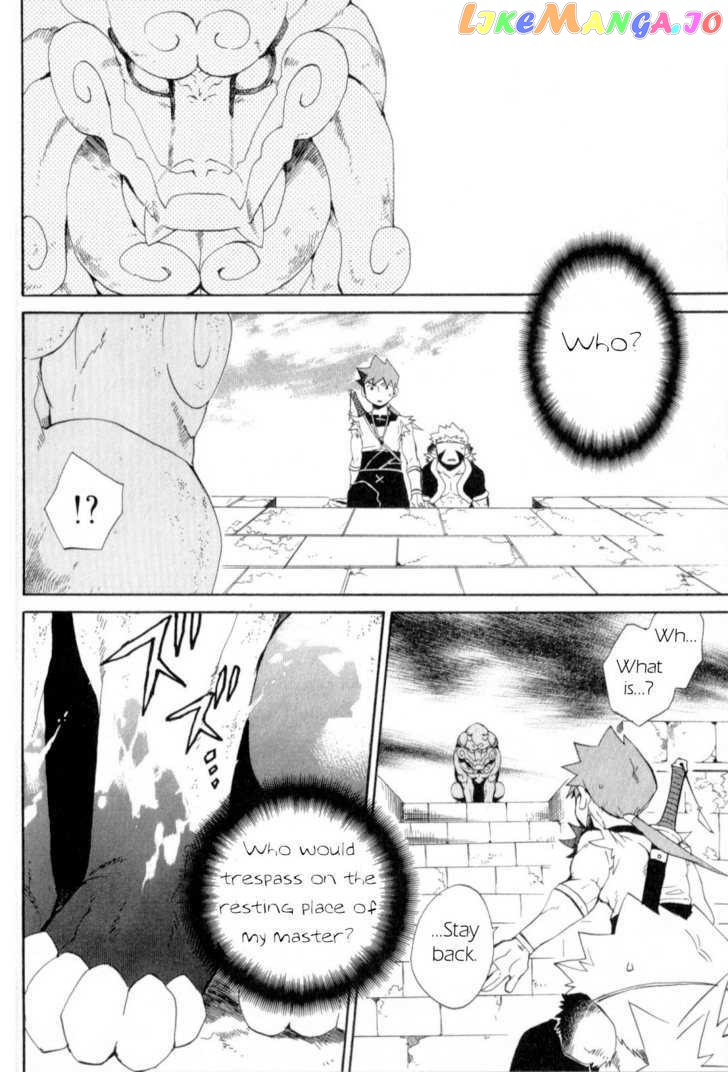 Utsurowazarumono – Breath Of Fire Iv chapter 18 - page 22