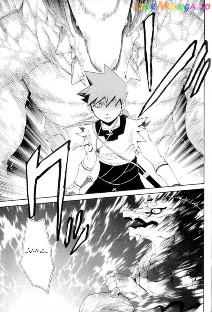 Utsurowazarumono – Breath Of Fire Iv chapter 18 - page 27